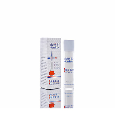 广宗多用途抗菌乳液